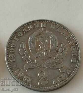 Socialist coin from the Republic of Bulgaria. 2 lv. Mother and child 1981. with price 30.00 BGN | € 15.34 Socialist coin from the Republic of Bulgaria. 2 lv. Mother and child 1981. with price 30.00 BGN | € 15.34