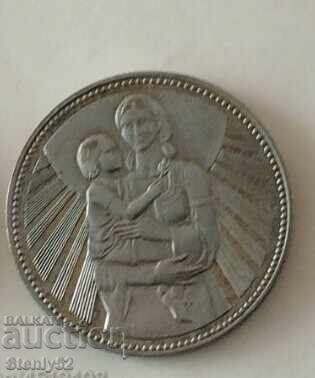 Соц монета от НРБ.2 лв Майка и дете 1981 год.
