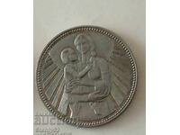 Socialist coin from the Republic of Bulgaria. 2 lv. Mother and child 1981.