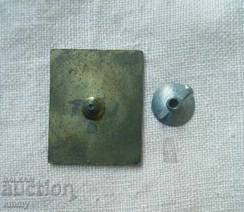 Football badge - UEFA Cup Poland-Wales, 26.IX.1973 with price 10.00 BGN | € 5.11 Football badge - UEFA Cup Poland-Wales, 26.IX.1973 with price 10.00 BGN | € 5.11