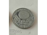 2 лв НРБ 1300 год.България.