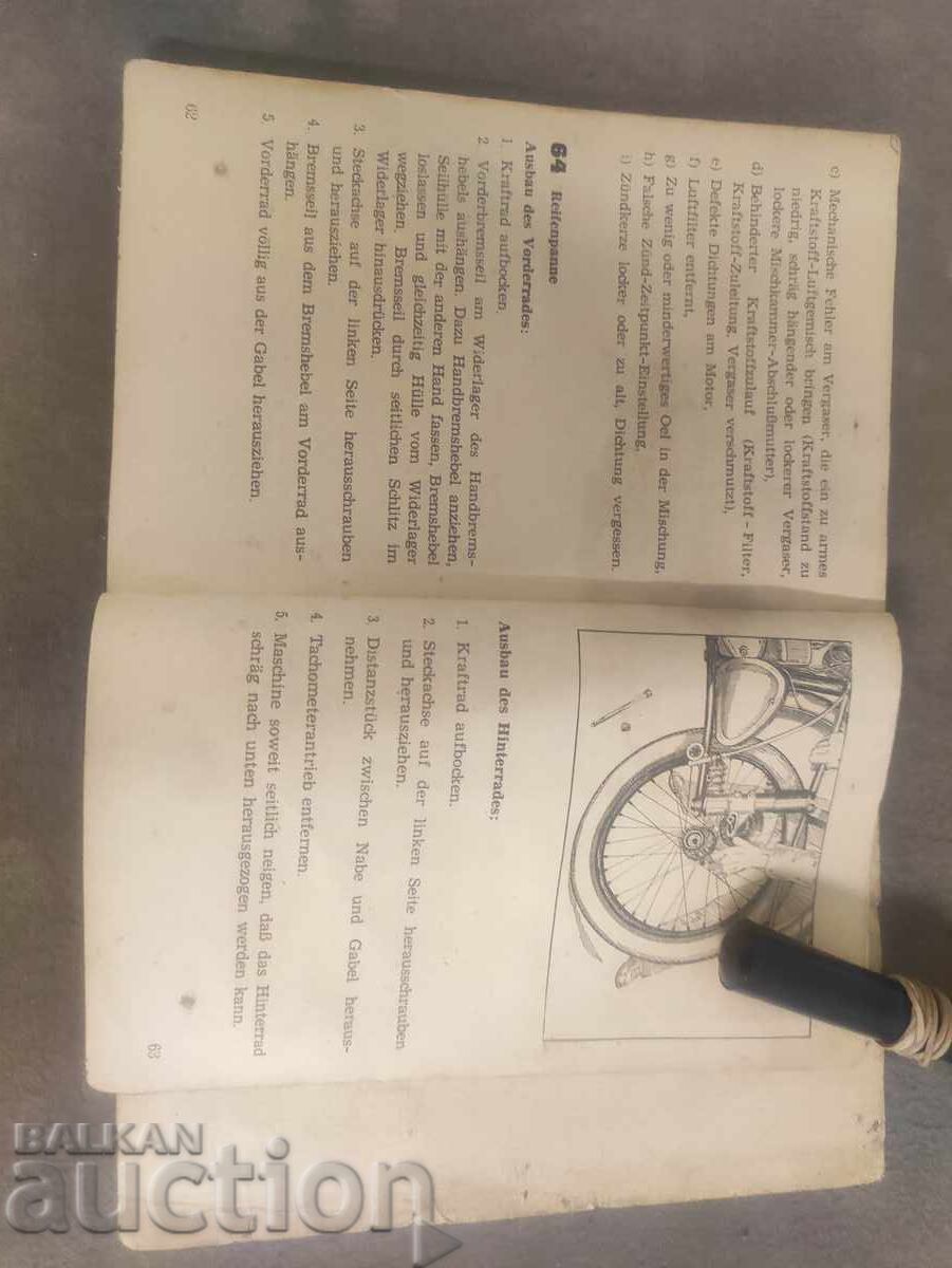 Betriebsanleitung Kraftrad Typ RT ES 125/2 " MZ RT 125/2 with price 200.00 BGN | € 102.26 Betriebsanleitung Kraftrad Typ RT ES 125/2 " MZ RT 125/2 with price 200.00 BGN | € 102.26