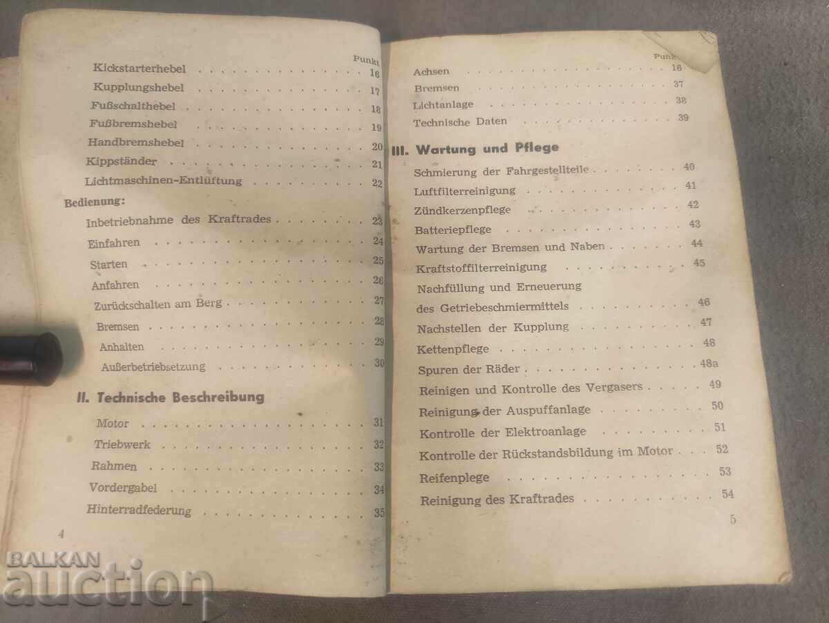 Delivery of Betriebsanleitung Kraftrad Typ RT ES 125/2 " MZ RT 125/2 Delivery of Betriebsanleitung Kraftrad Typ RT ES 125/2 " MZ RT 125/2
