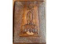 SHIPKA 1878 Leather Folder Anniversary Gift