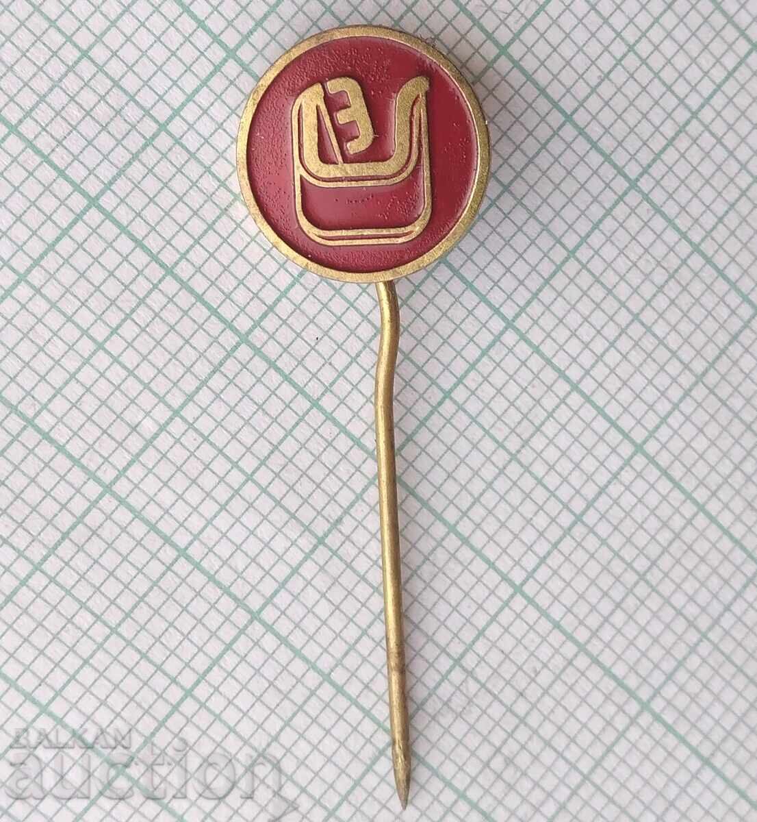 18039 Badge with price 1.00 BGN | € 0.51