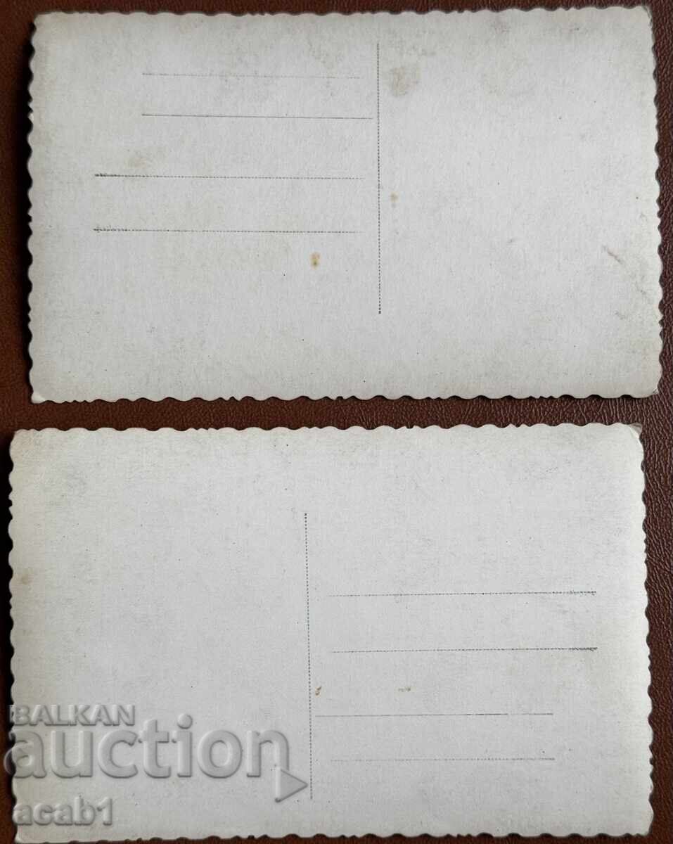 Holiday Gathering 1938 with price 11.99 BGN | € 6.13 Holiday Gathering 1938 with price 11.99 BGN | € 6.13