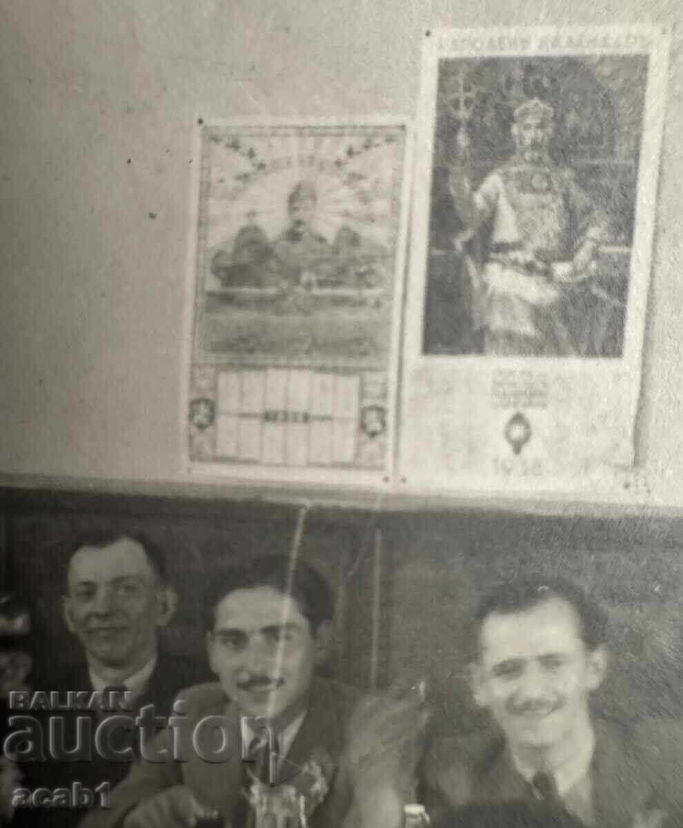 Auction Holiday Gathering 1938 Auction Holiday Gathering 1938