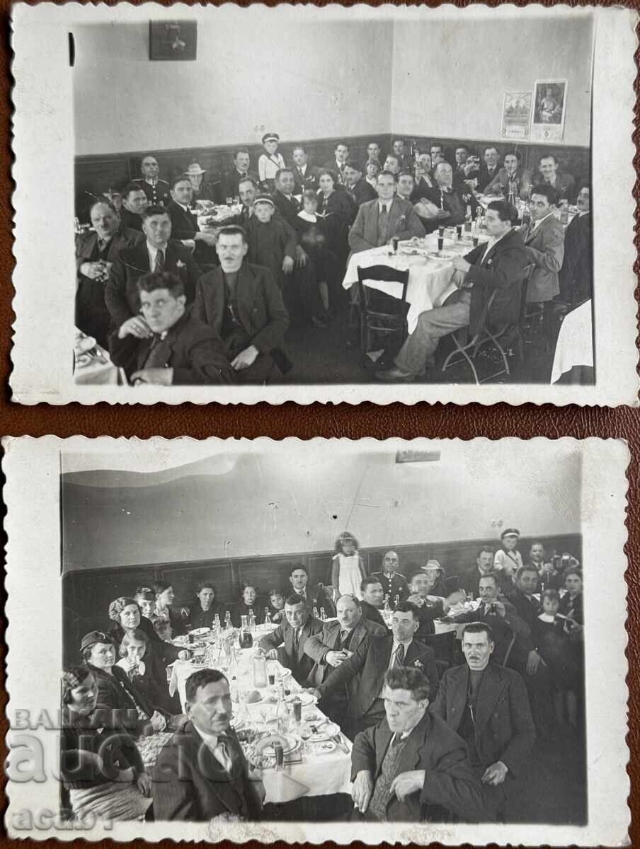 Holiday Gathering 1938 Holiday Gathering 1938