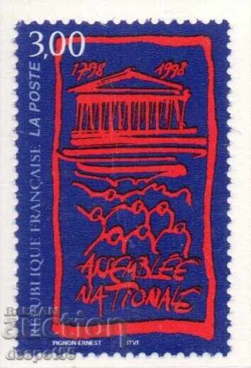 1998. France. The 200th anniversary of the National Assembly. 1998. France. The 200th anniversary of the National Assembly.