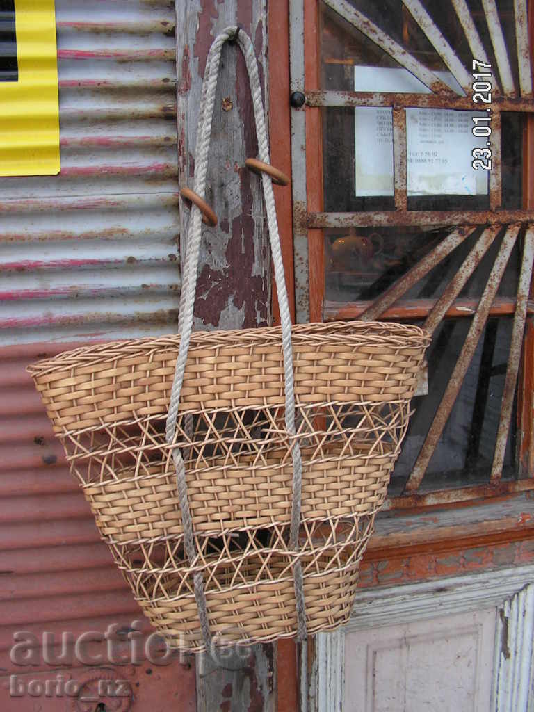 Delivery of 7341. OLD KNITTED BAG Delivery of 7341. OLD KNITTED BAG