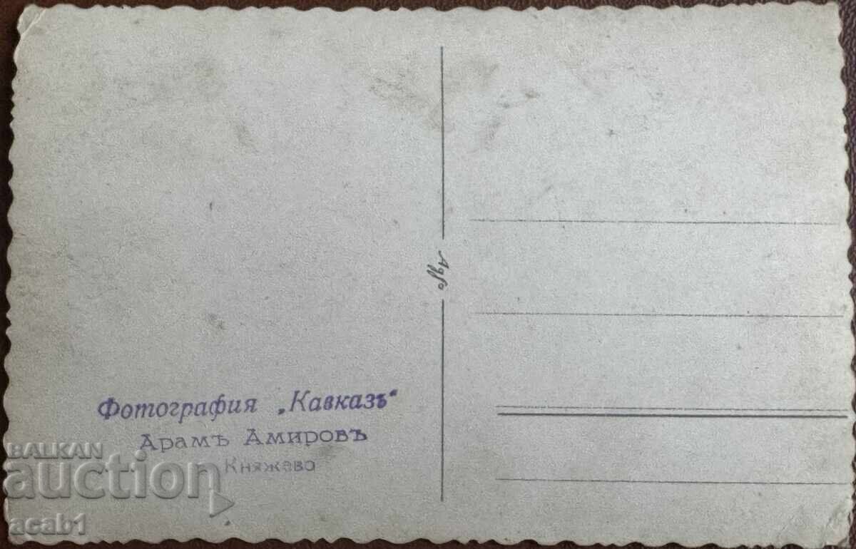 Men having a beer at the Knyazhevo Pub with price 9.99 BGN | € 5.11 Men having a beer at the Knyazhevo Pub with price 9.99 BGN | € 5.11