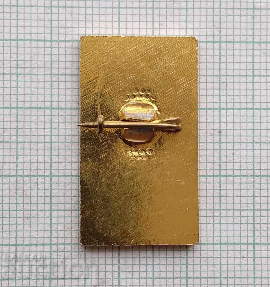 Δημοπρασία 18049 Σήμα - Χορωδιακό Φεστιβάλ Μαΐου Βάρνα 1987 Δημοπρασία 18049 Σήμα - Χορωδιακό Φεστιβάλ Μαΐου Βάρνα 1987