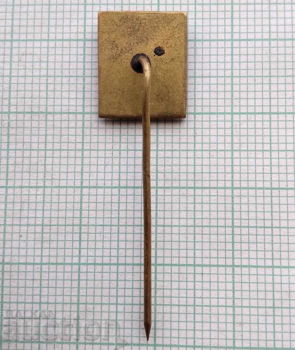 Δημοπρασία 18050 Σήμα - Χορωδιακό Φεστιβάλ Μαΐου Βάρνα - χάλκινο Δημοπρασία 18050 Σήμα - Χορωδιακό Φεστιβάλ Μαΐου Βάρνα - χάλκινο