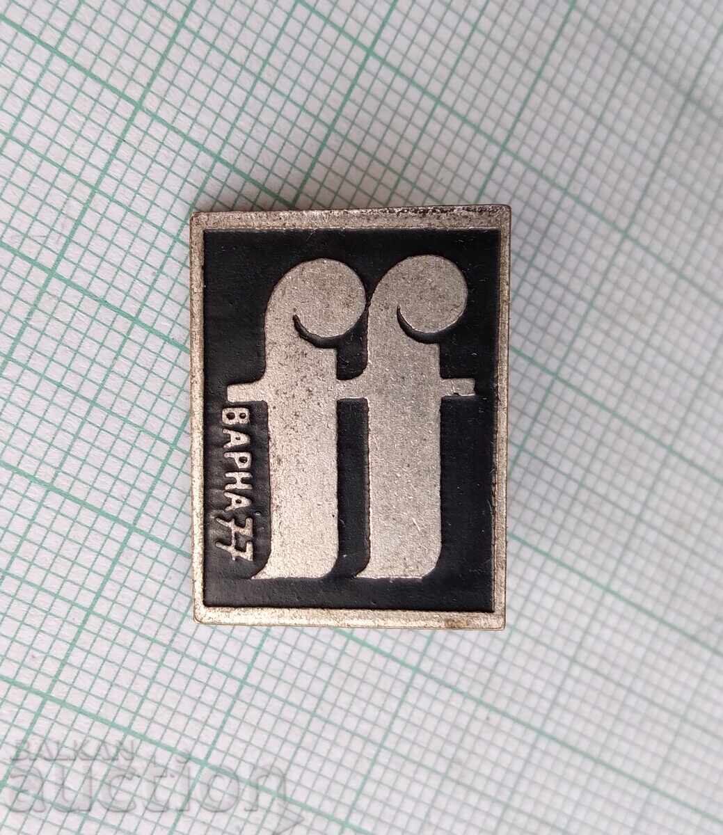 18051 Σήμα - Χορωδιακό Φεστιβάλ Μαΐου Βάρνα 1977 - χάλκινο με τιμή 2.00 BGN | € 1.02