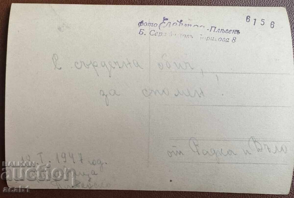 Auction Photography Family Male Badge Cross of Courage Auction Photography Family Male Badge Cross of Courage