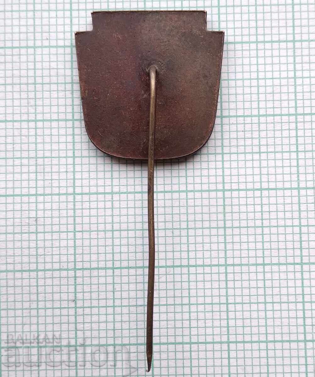 Auction 18058 National Pioneer Choir Festival Shumen 1971 Auction 18058 National Pioneer Choir Festival Shumen 1971