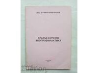 Кратък курс по зоопрофилактика - Иван Енев Иванов 1997 г.