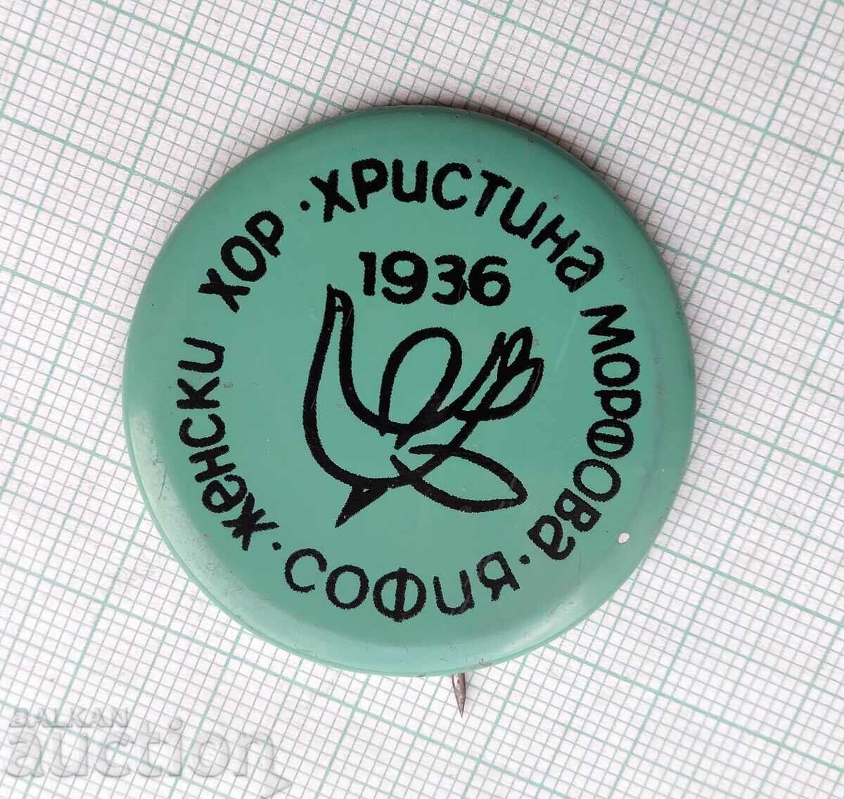 18065 Badge - Women's Choir Hristina Morfova - Sofia 1936 with price 3.00 BGN | € 1.53 18065 Badge - Women's Choir Hristina Morfova - Sofia 1936 with price 3.00 BGN | € 1.53