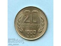 20 cents 1989