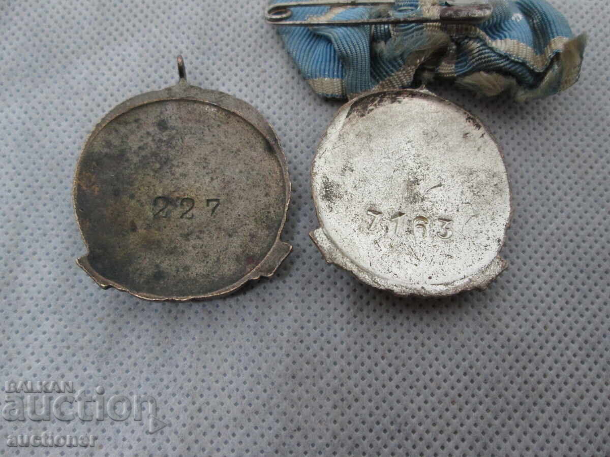 Δημοπρασία Κ-ΚΤ ΤΑΞΗ 2ος ΒΑΘΜΟΣ ΜΗΤΡΗΣ ΔΟΞΑΣ ΠΟΛΥ ΧΑΜΗΛΟΣ ΑΡΙΘΜΟΣ Δημοπρασία Κ-ΚΤ ΤΑΞΗ 2ος ΒΑΘΜΟΣ ΜΗΤΡΗΣ ΔΟΞΑΣ ΠΟΛΥ ΧΑΜΗΛΟΣ ΑΡΙΘΜΟΣ