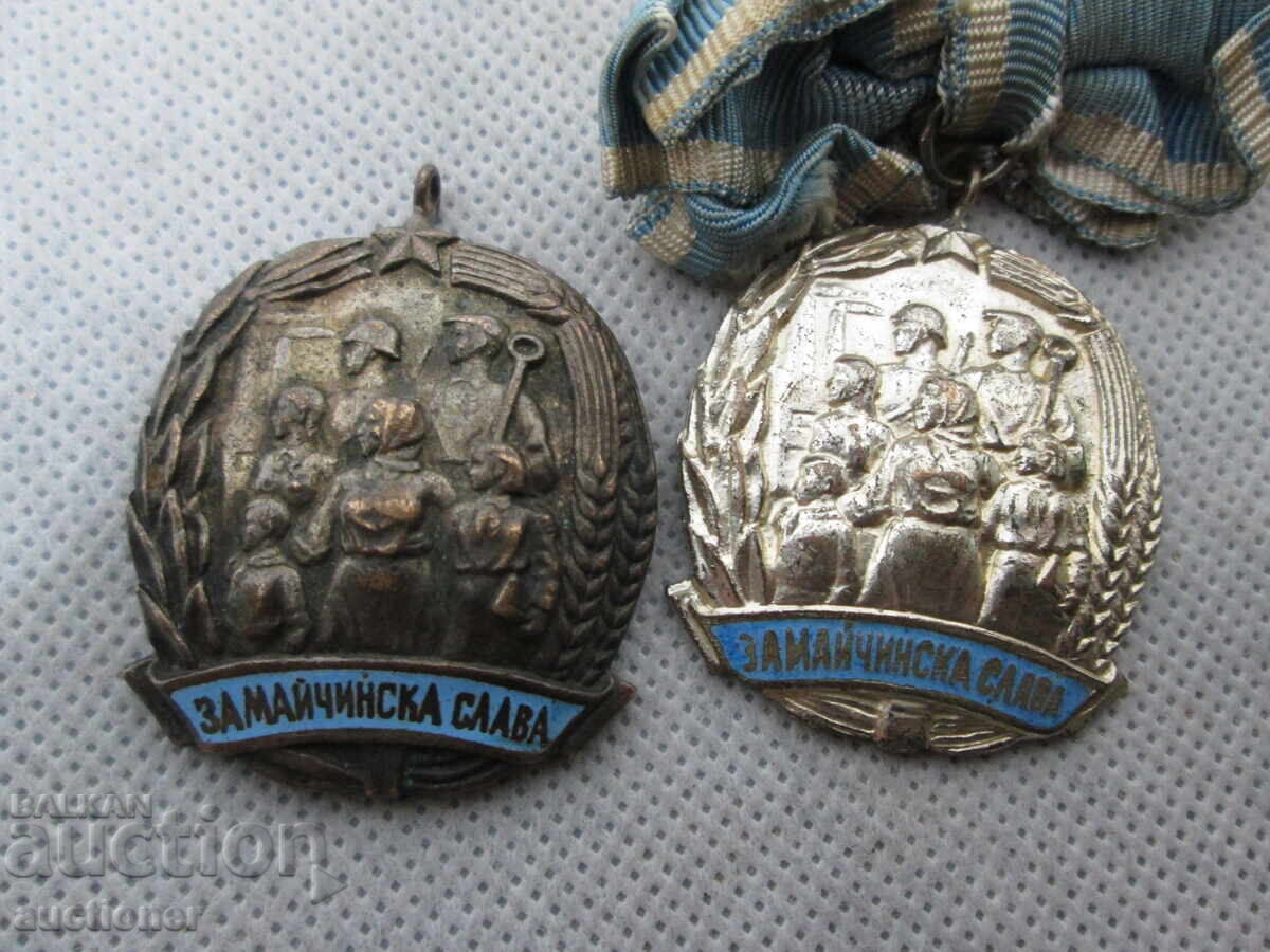 Κ-ΚΤ ΤΑΞΗ 2ος ΒΑΘΜΟΣ ΜΗΤΡΗΣ ΔΟΞΑΣ ΠΟΛΥ ΧΑΜΗΛΟΣ ΑΡΙΘΜΟΣ - 7 Κ-ΚΤ ΤΑΞΗ 2ος ΒΑΘΜΟΣ ΜΗΤΡΗΣ ΔΟΞΑΣ ΠΟΛΥ ΧΑΜΗΛΟΣ ΑΡΙΘΜΟΣ - 7