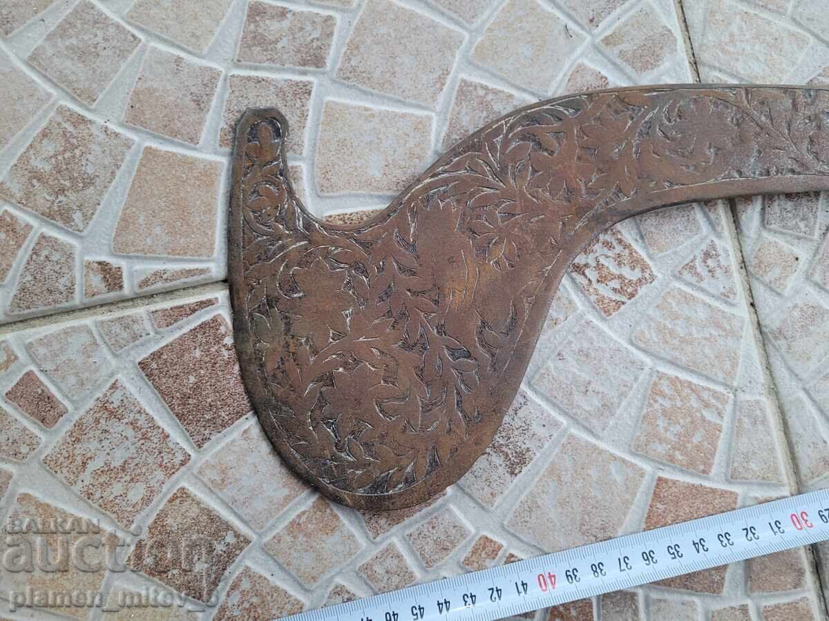 Saber, broadsword, scimitar, sword, kadga with price 420.00 BGN | € 214.74 Saber, broadsword, scimitar, sword, kadga with price 420.00 BGN | € 214.74