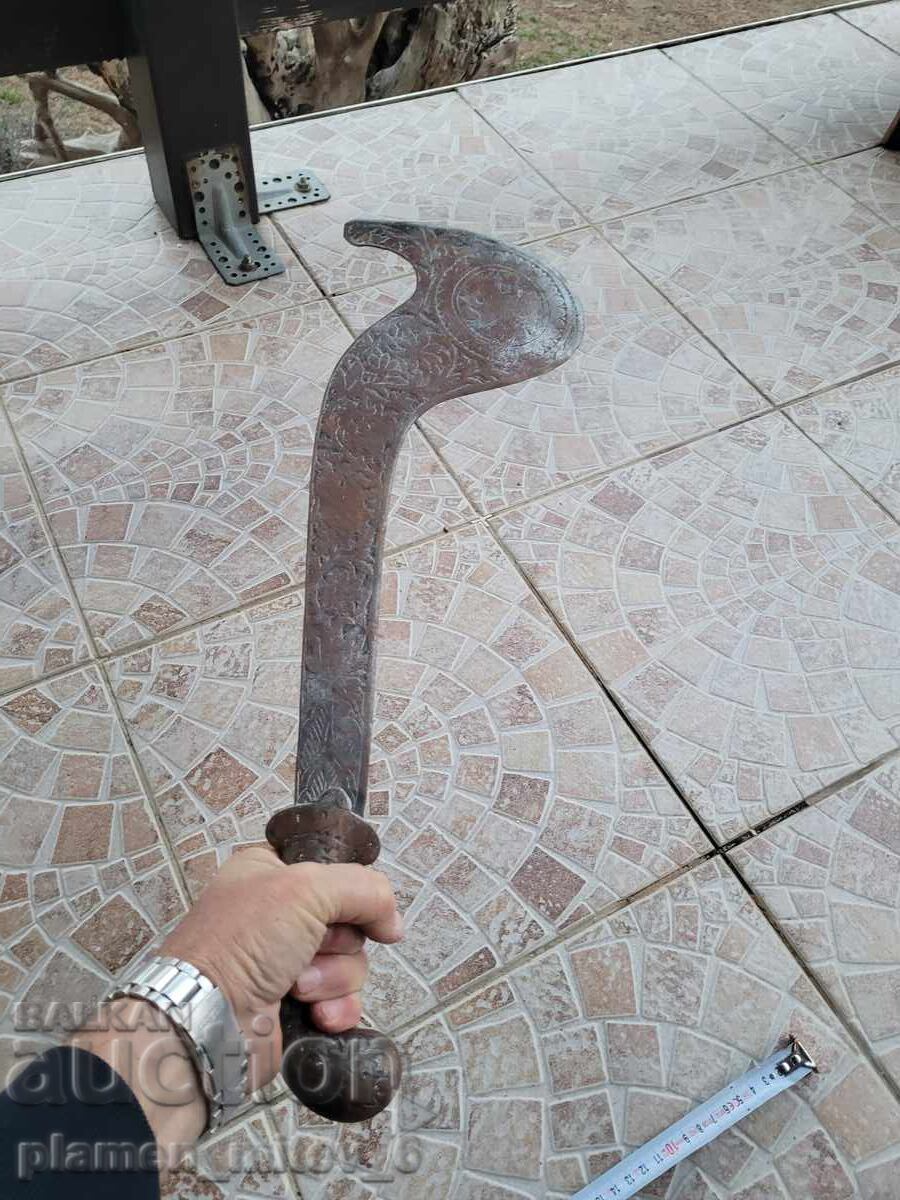 Σπάθη, σπαθί, κάτγκα - 7 Σπάθη, σπαθί, κάτγκα - 7