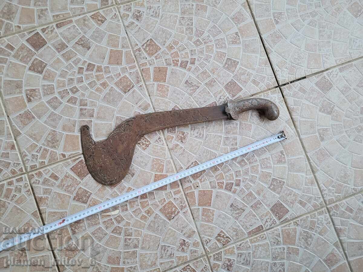Σπάθη, σπαθί, κάτγκα Σπάθη, σπαθί, κάτγκα