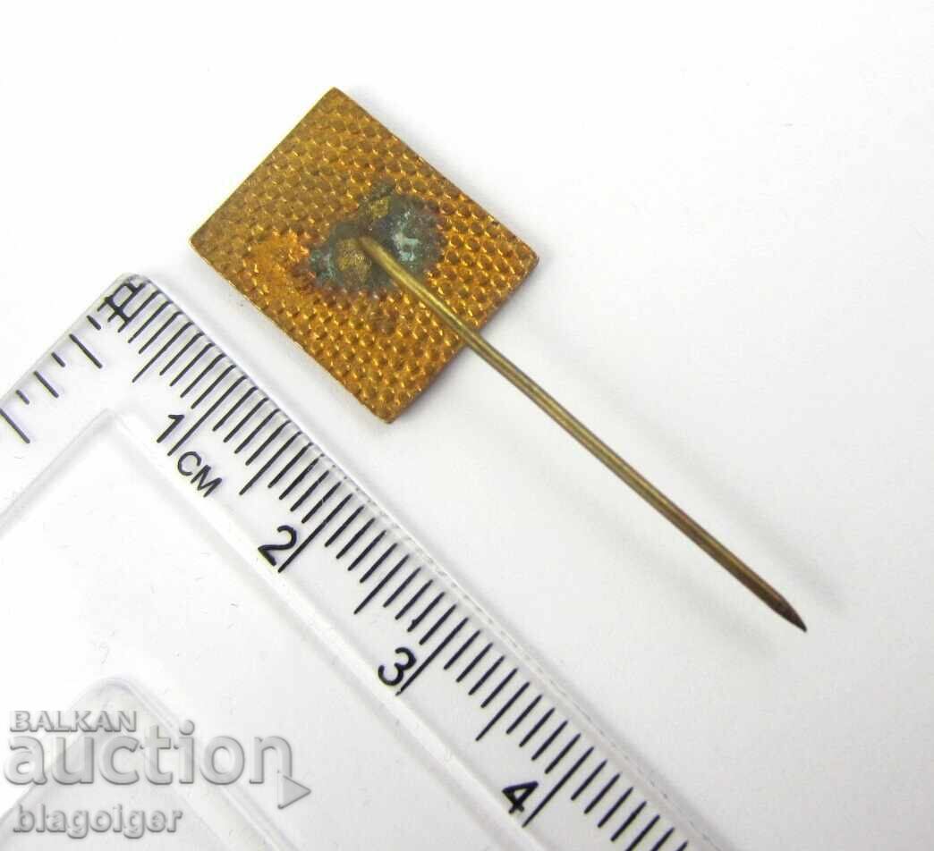 Delivery of Rare sign-NOPTU-Burgas-1969-Sots-Enamel Delivery of Rare sign-NOPTU-Burgas-1969-Sots-Enamel