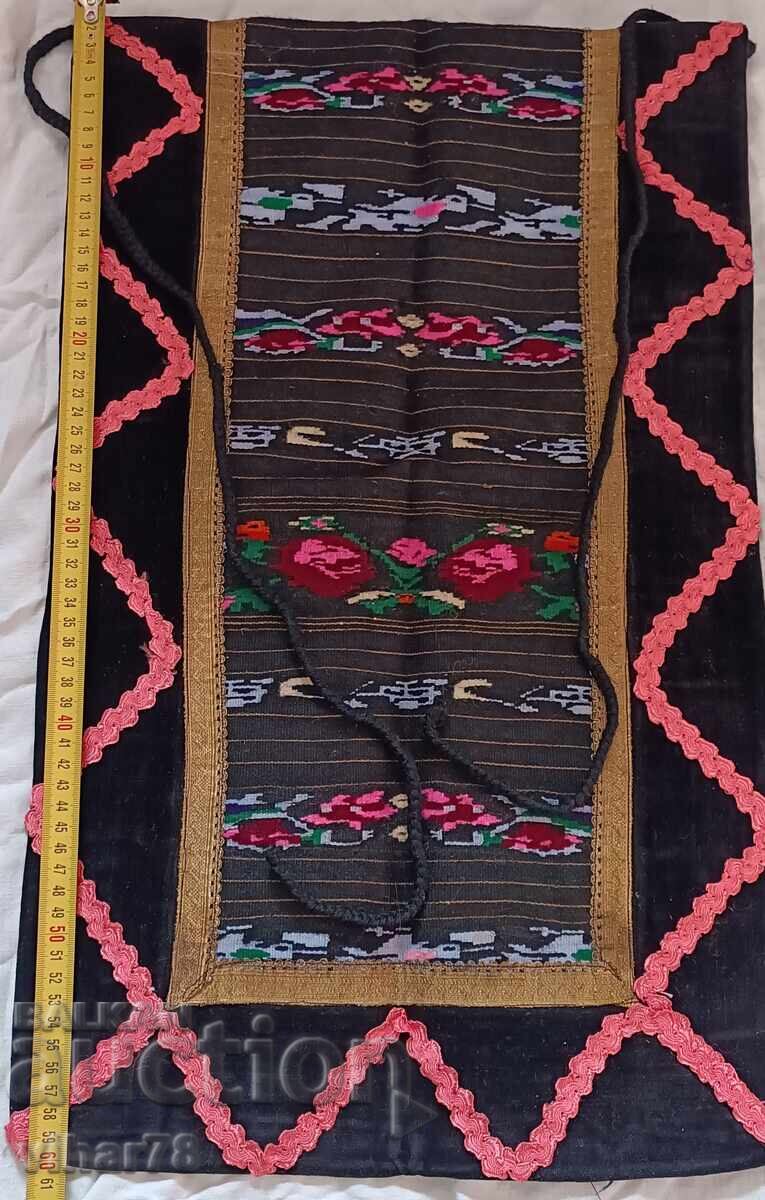 Auction Chaise longue apron Auction Chaise longue apron