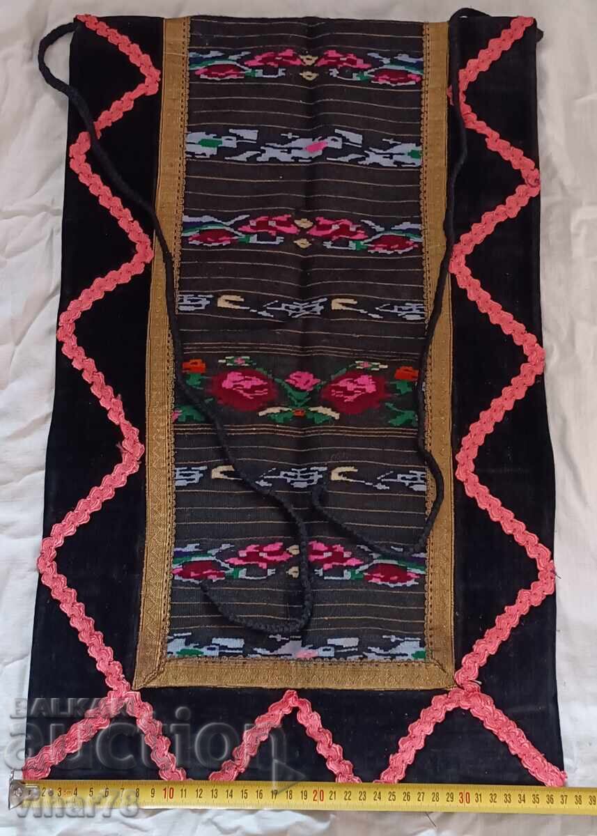 Delivery of Chaise longue apron Delivery of Chaise longue apron