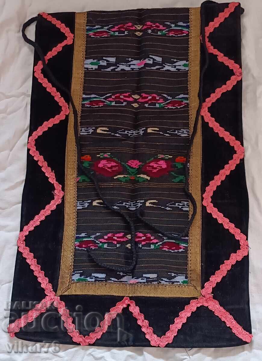 Chaise longue apron - 5 Chaise longue apron - 5