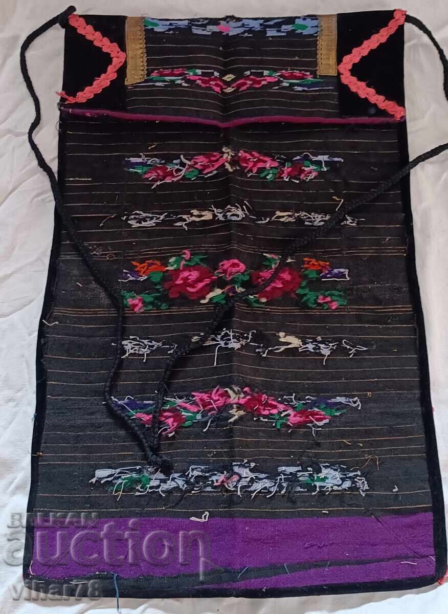 Chaise longue apron - 6 Chaise longue apron - 6