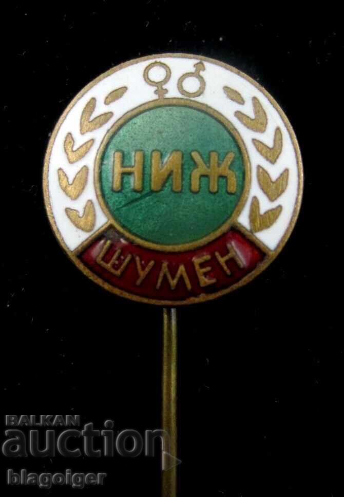Very rare sign-NIJ-Shumen-Sots-Email with price 14.99 BGN | € 7.66