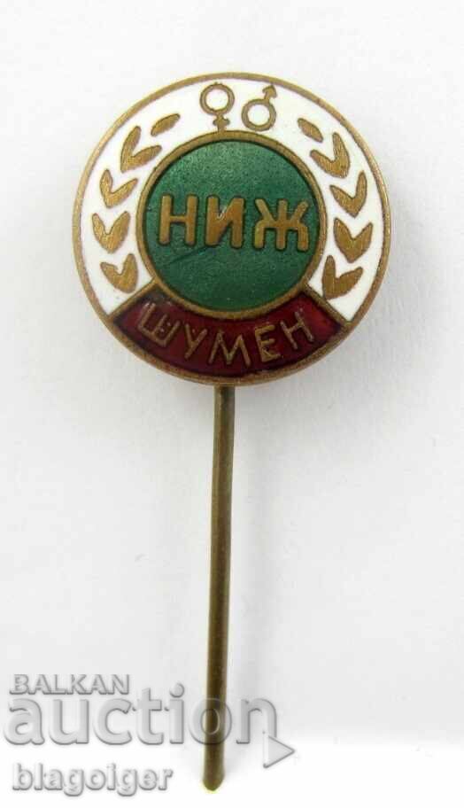 Auction  Very rare sign-NIJ-Shumen-Sots-Email