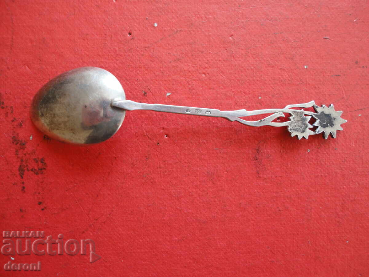 Livrarea Super lingura de argint Livrarea Super lingura de argint