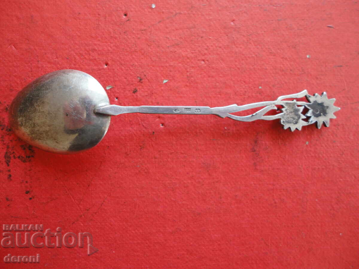 Super lingura de argint - 6 Super lingura de argint - 6