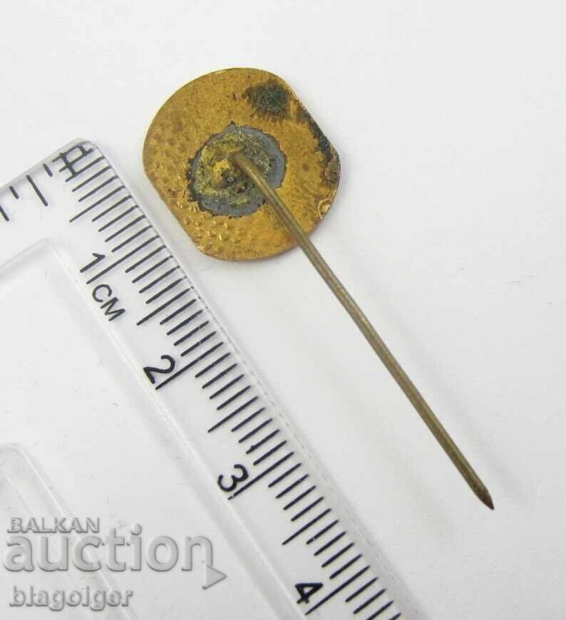 Delivery of Aroma Pharmachim-Sofia-Sots-Email Delivery of Aroma Pharmachim-Sofia-Sots-Email