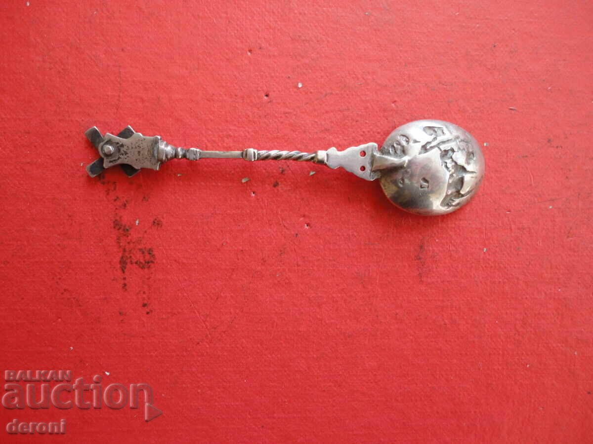 Δημοπρασία Υπέροχο ασημένιο κουτάλι 2 Δημοπρασία Υπέροχο ασημένιο κουτάλι 2