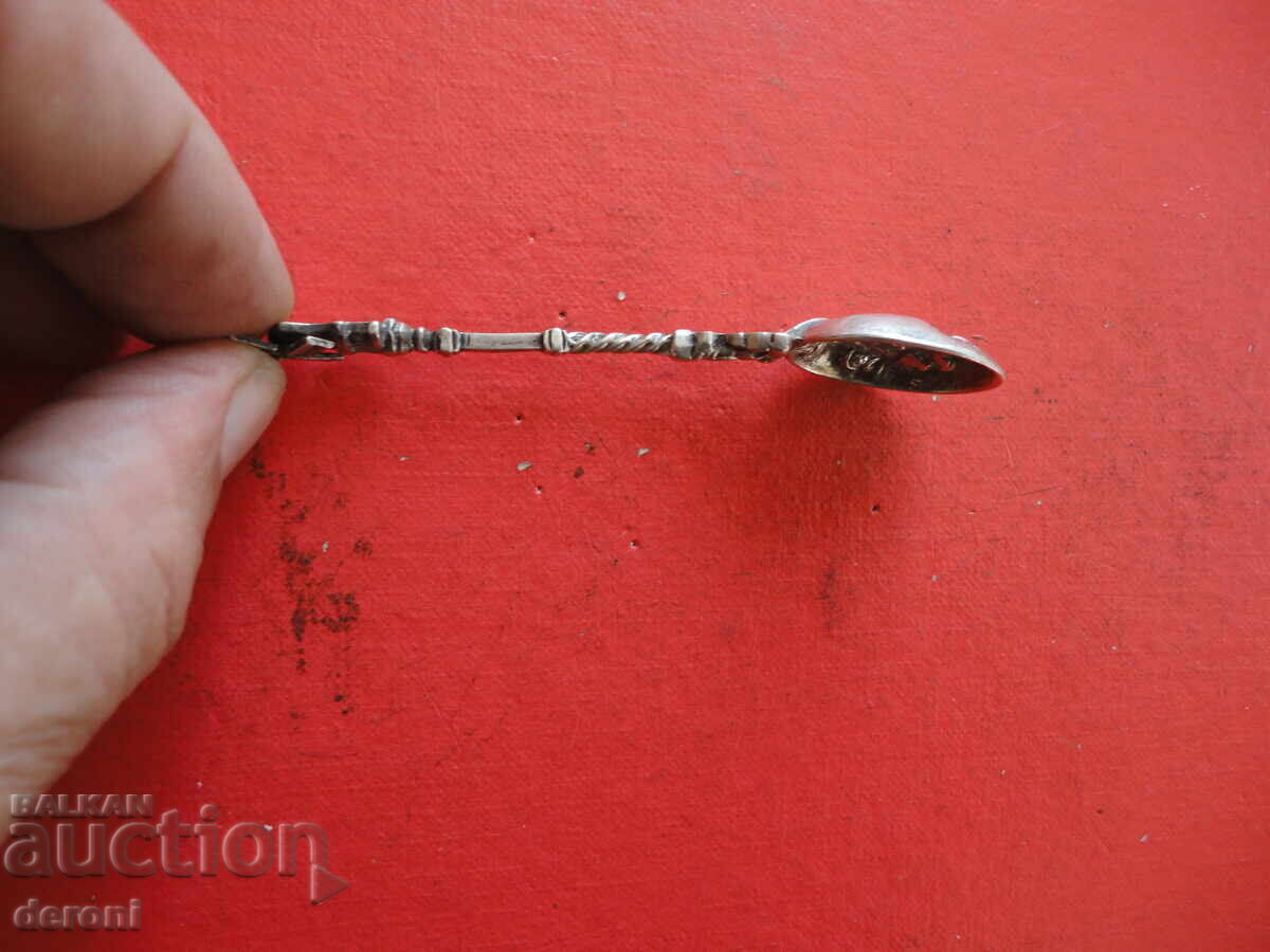 Παράδοση Υπέροχο ασημένιο κουτάλι 2 Παράδοση Υπέροχο ασημένιο κουτάλι 2