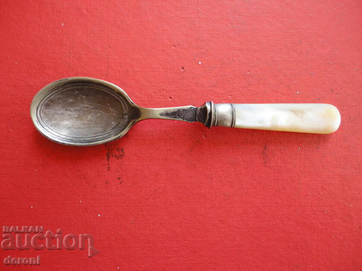 Lingură antică unică 3 - 5 Lingură antică unică 3 - 5