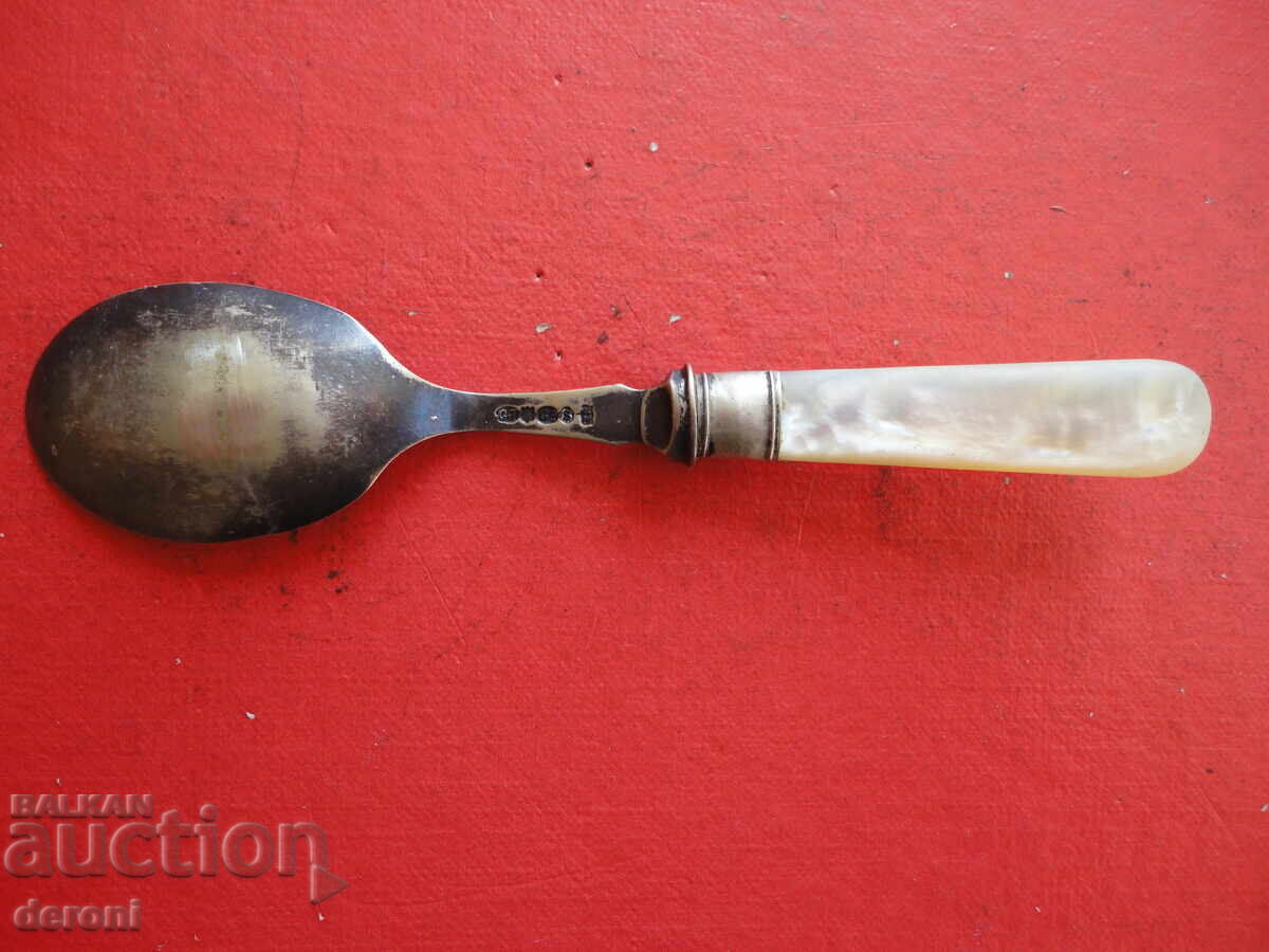 Lingură antică unică 3 - 6 Lingură antică unică 3 - 6