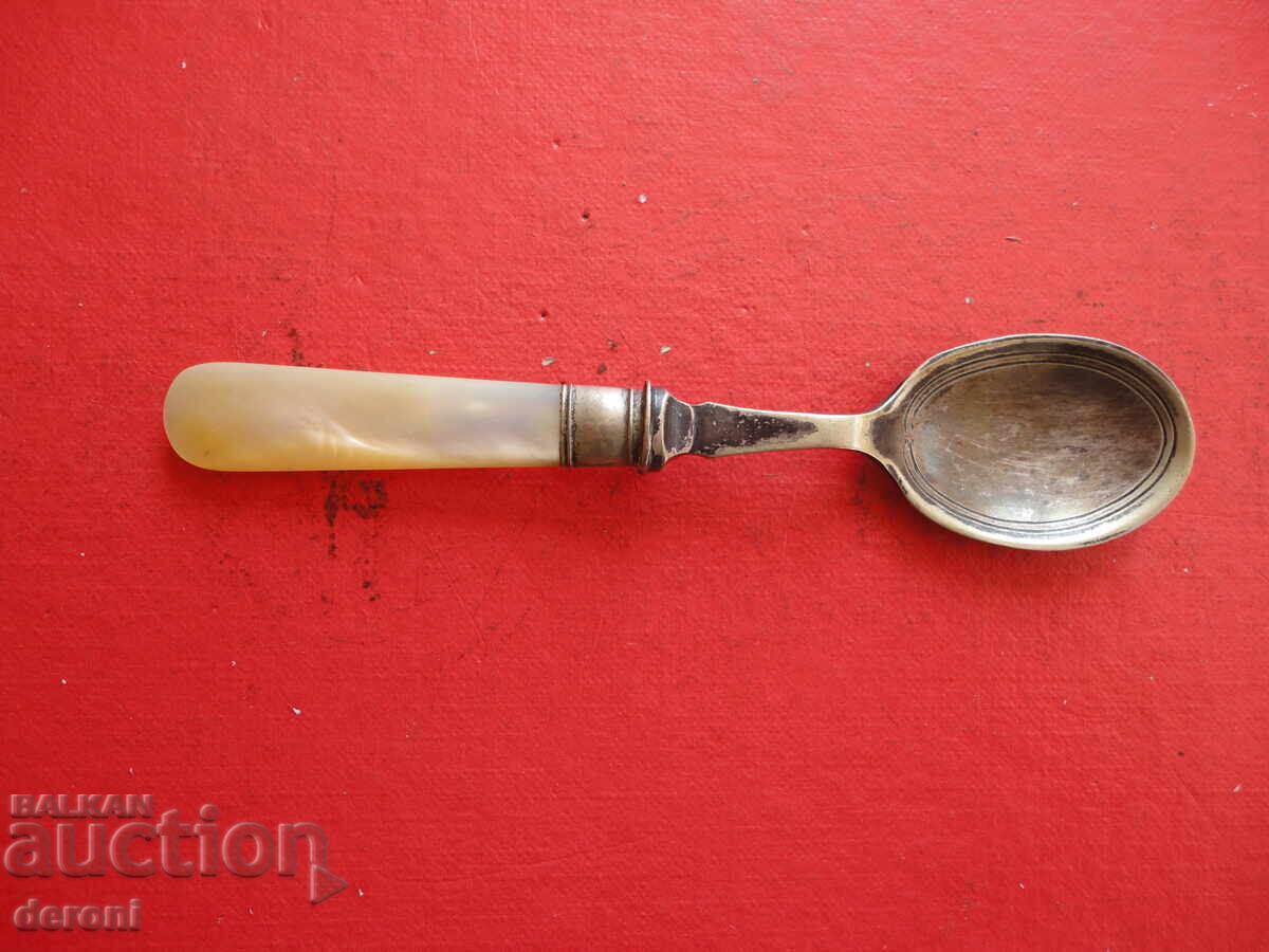 Lingură antică unică 3 - 7 Lingură antică unică 3 - 7