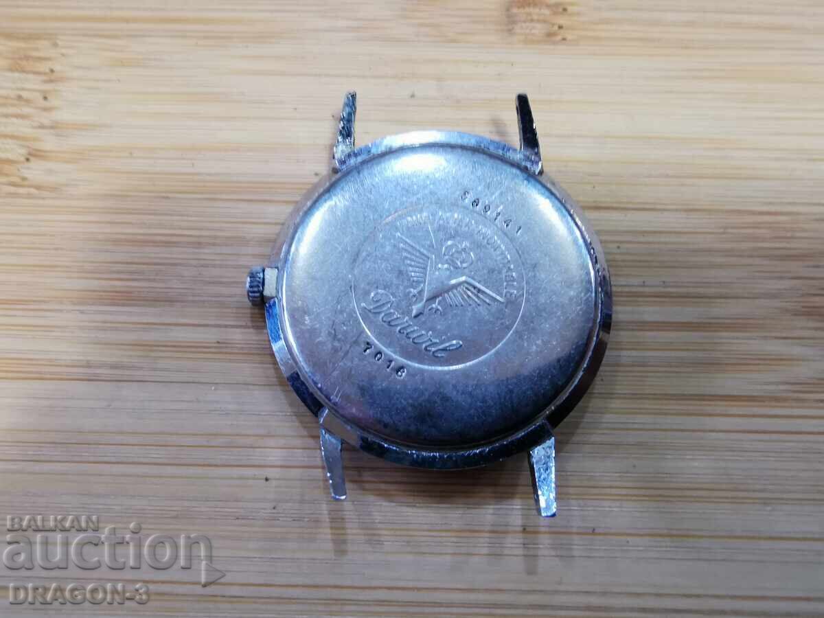 DARWIL with price 29.00 BGN | € 14.83 DARWIL with price 29.00 BGN | € 14.83