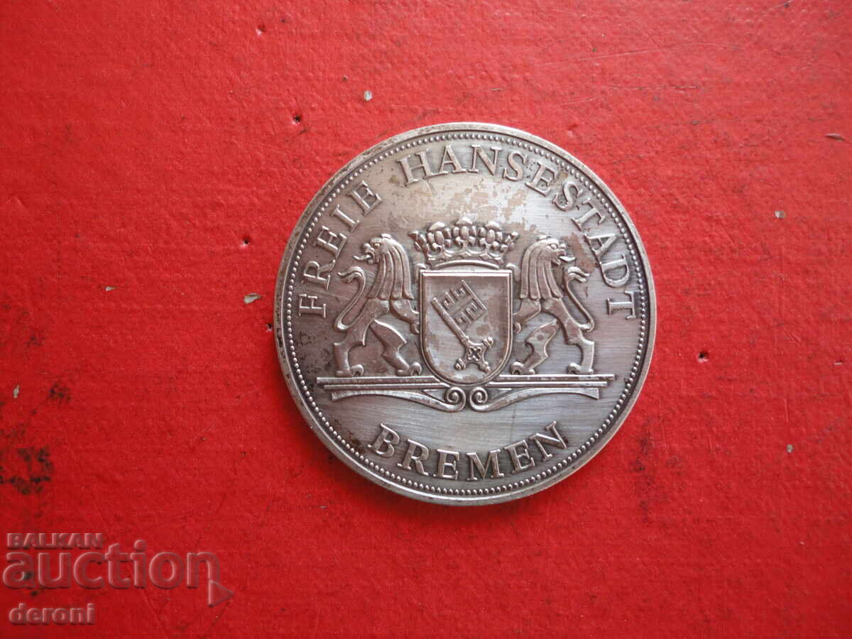 Desktop German Medal Plaque Coin with price 10.00 BGN | € 5.11 Desktop German Medal Plaque Coin with price 10.00 BGN | € 5.11