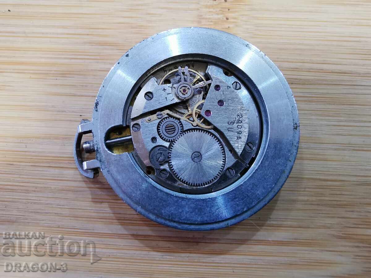 EAST with price 35.00 BGN | € 17.90 EAST with price 35.00 BGN | € 17.90