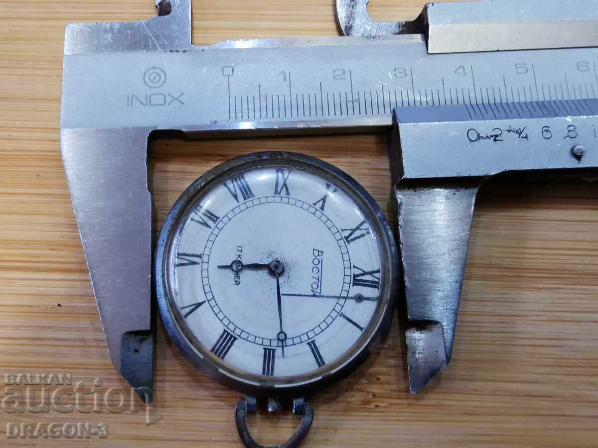 Auction EAST Auction EAST