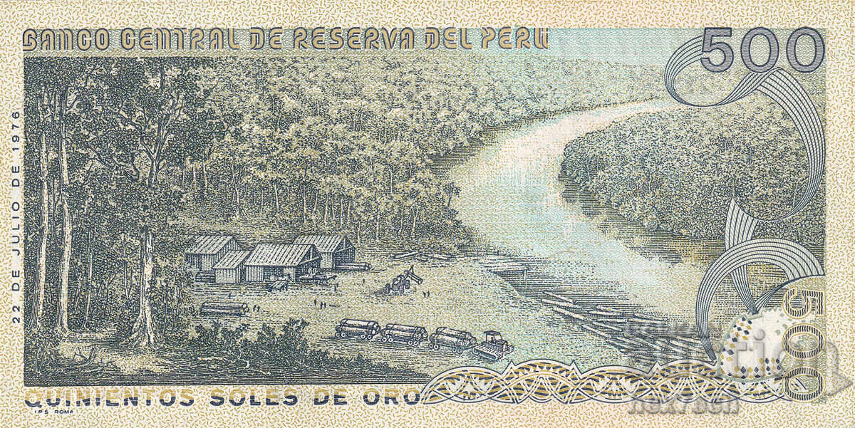 Auction ❤️ ⭐ Peru 1976 500 soles UNC new ⭐ ❤️ Auction ❤️ ⭐ Peru 1976 500 soles UNC new ⭐ ❤️
