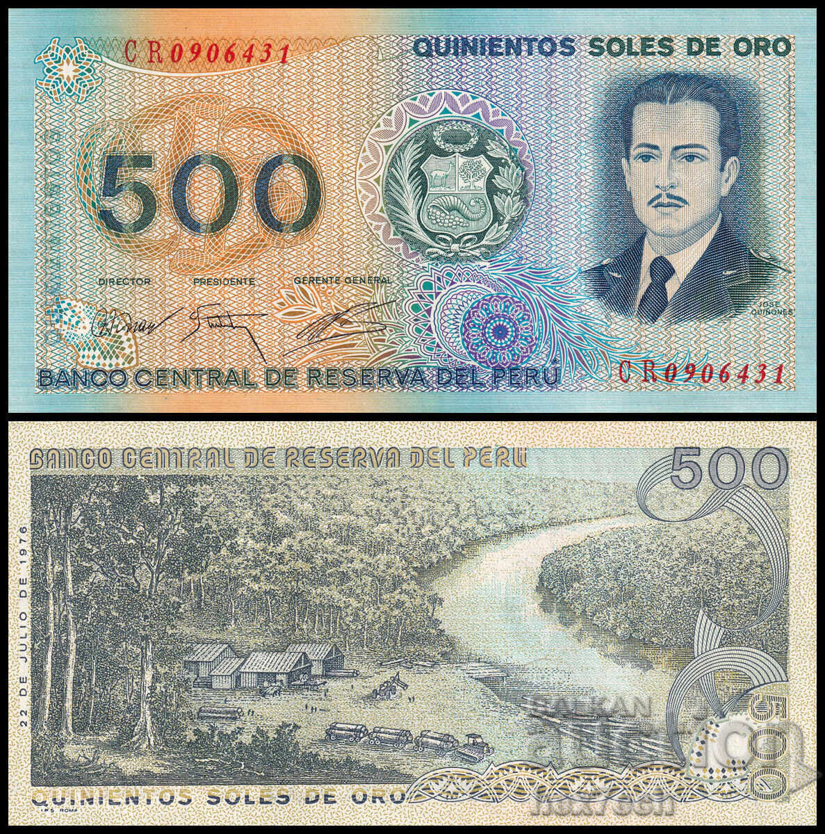 ❤️ ⭐ Peru 1976 500 soles UNC new ⭐ ❤️ ❤️ ⭐ Peru 1976 500 soles UNC new ⭐ ❤️