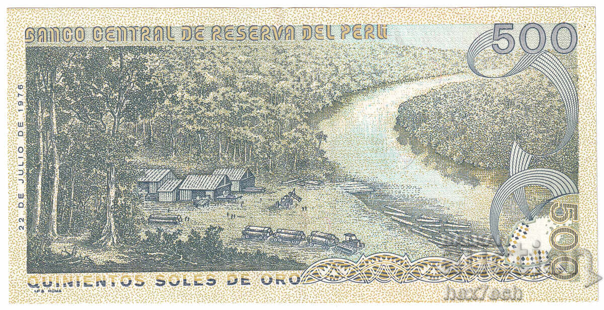 Δημοπρασία ❤️ ⭐ Περού 1976 500 σόλες ⭐ ❤️